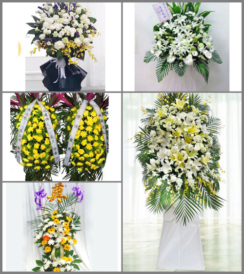 福建福州长乐市航城街道筹岐村白事花篮预定